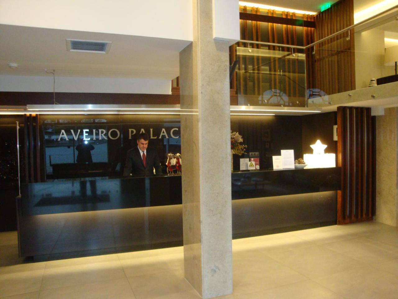 Hotel Aveiro Palace Экстерьер фото